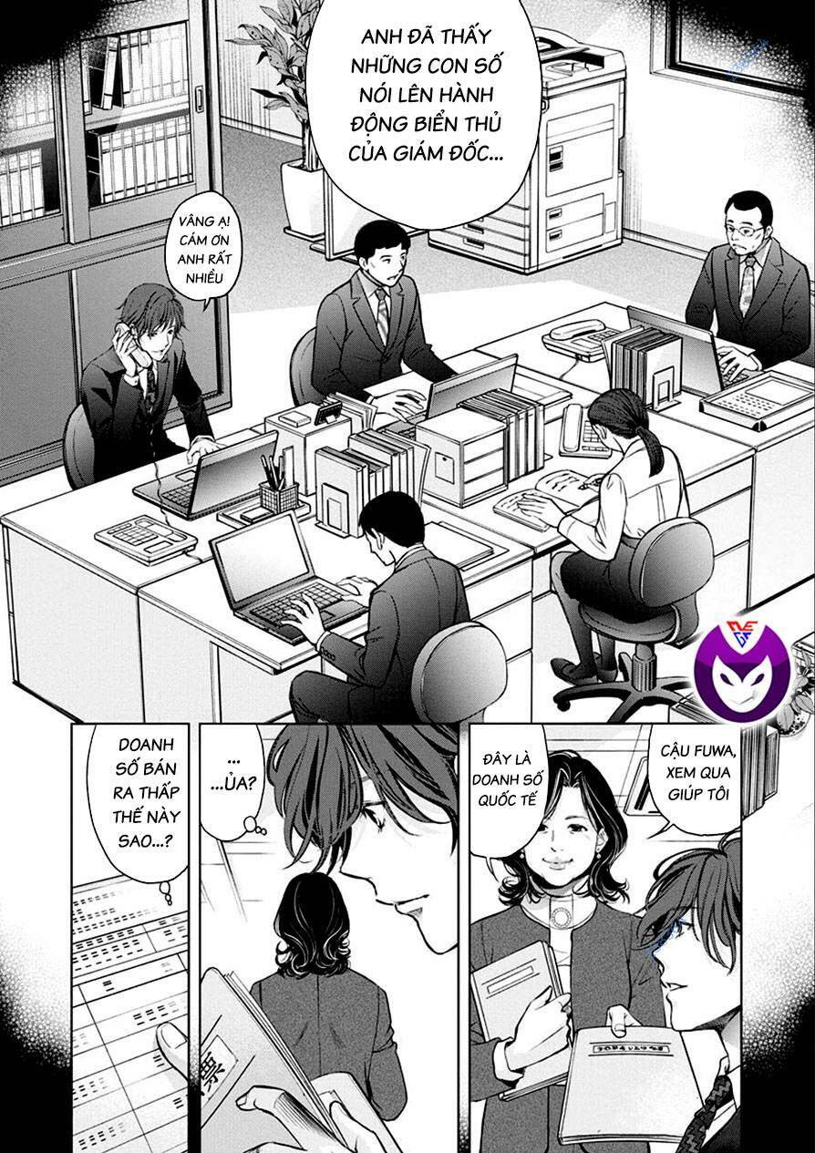 Breakfast Club Chapter 18 - Trang 2