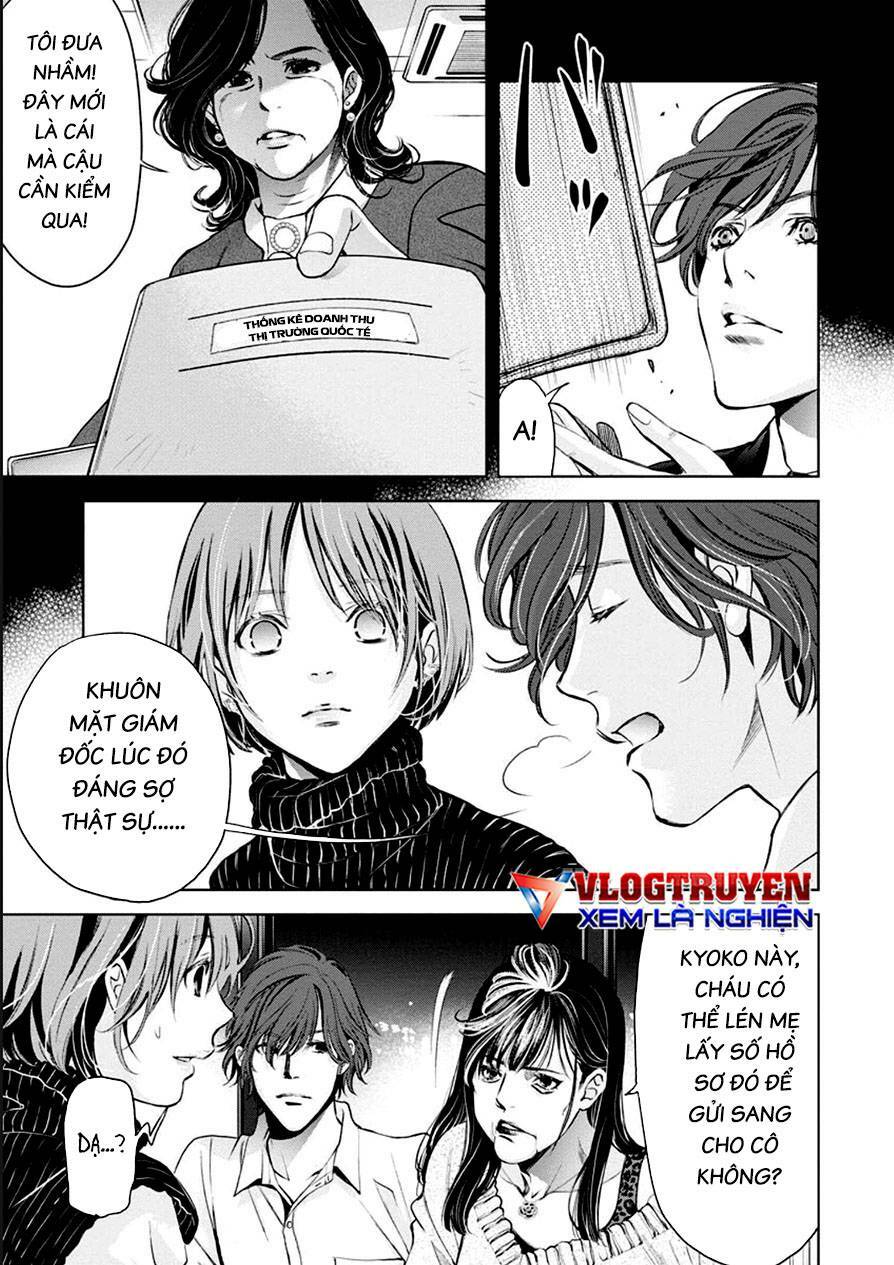 Breakfast Club Chapter 18 - Trang 2