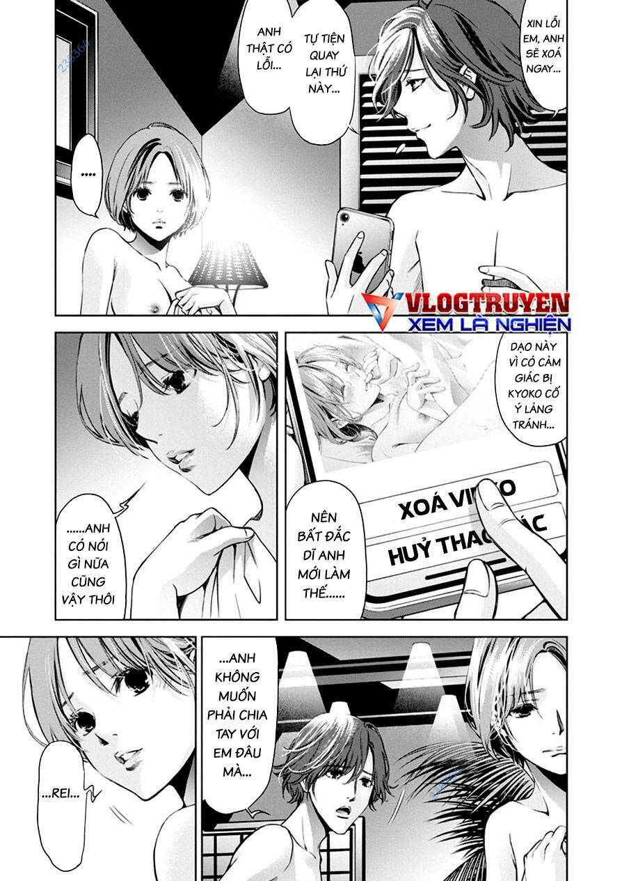 Breakfast Club Chapter 18 - Trang 2