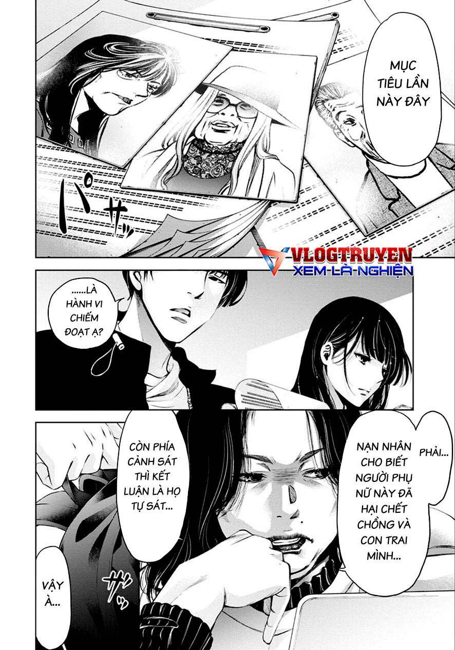 Breakfast Club Chapter 19 - Trang 2