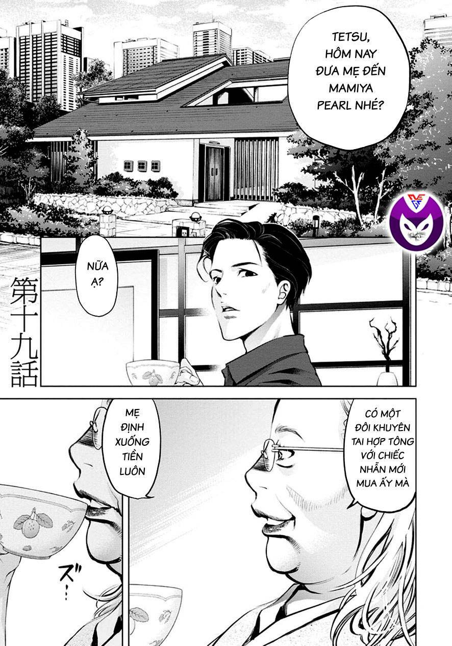 Breakfast Club Chapter 19 - Trang 2