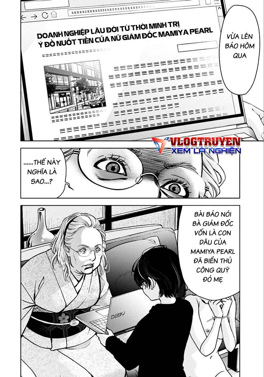 Breakfast Club Chapter 19 - Trang 2