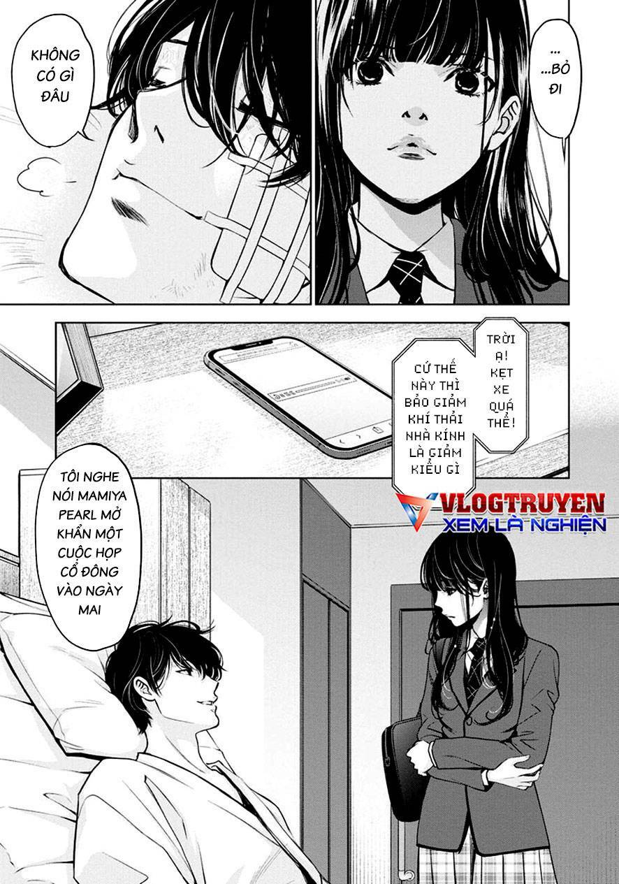 Breakfast Club Chapter 20 - Trang 2