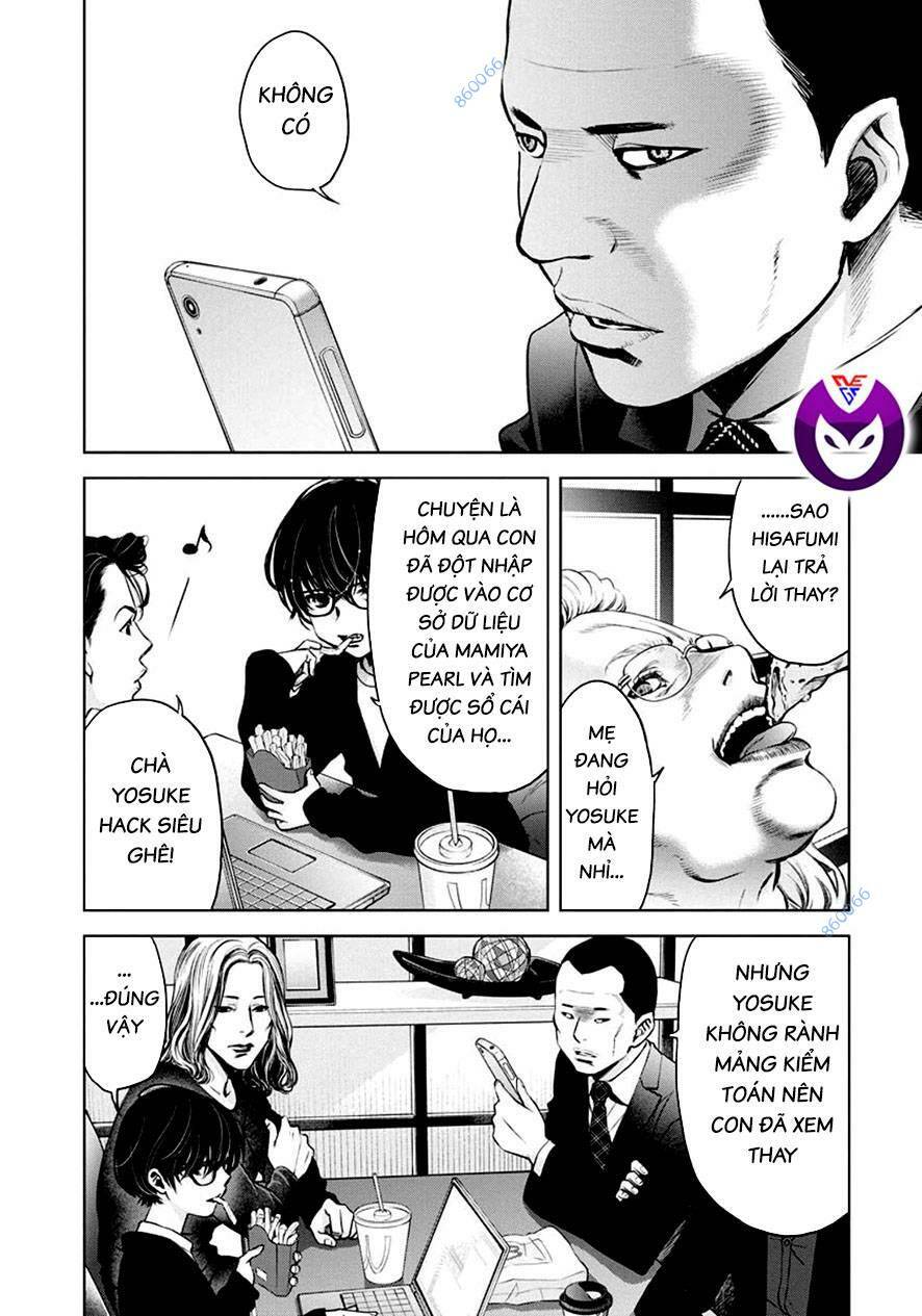 Breakfast Club Chapter 20 - Trang 2
