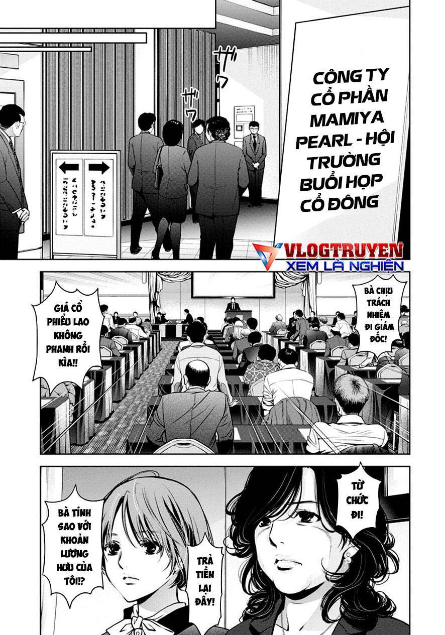 Breakfast Club Chapter 20 - Trang 2