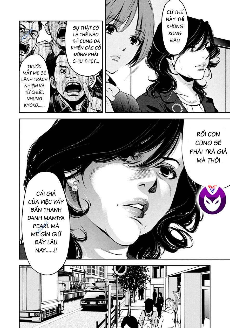 Breakfast Club Chapter 20 - Trang 2