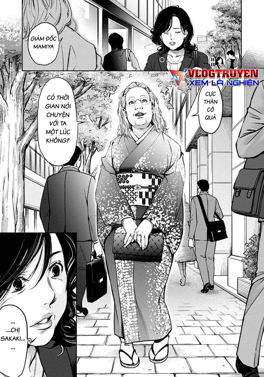 Breakfast Club Chapter 20 - Trang 2