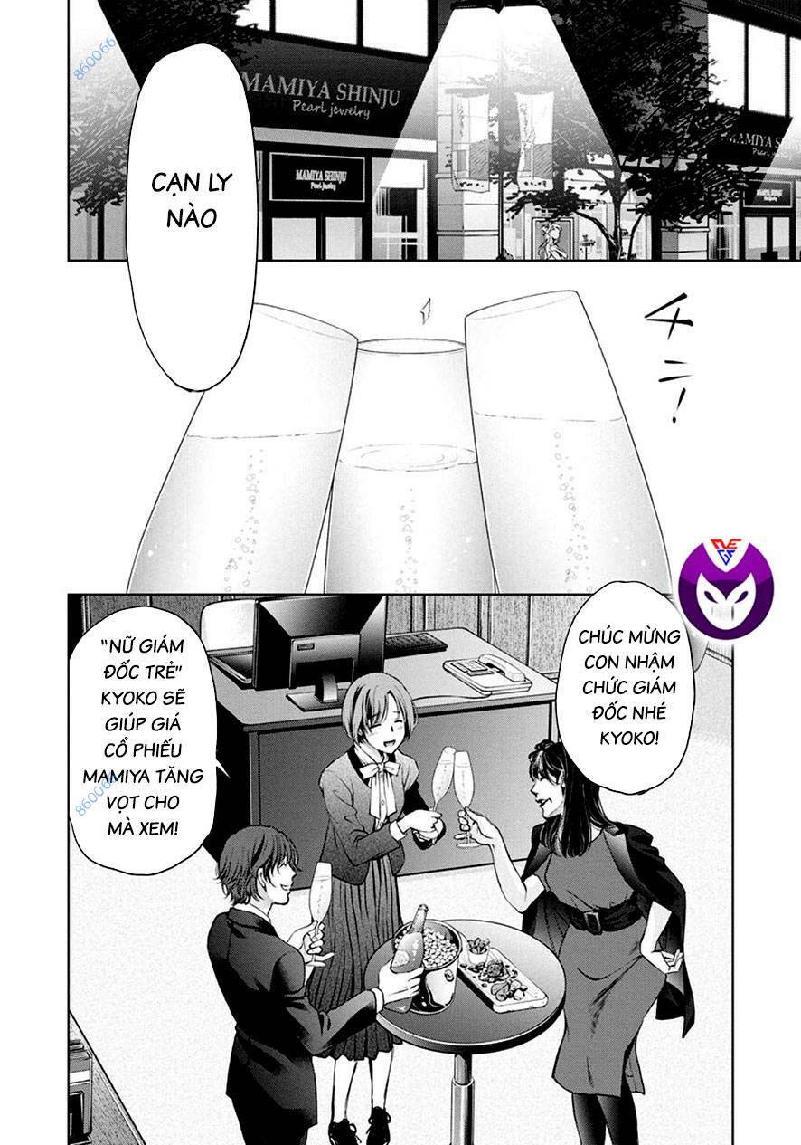 Breakfast Club Chapter 20 - Trang 2
