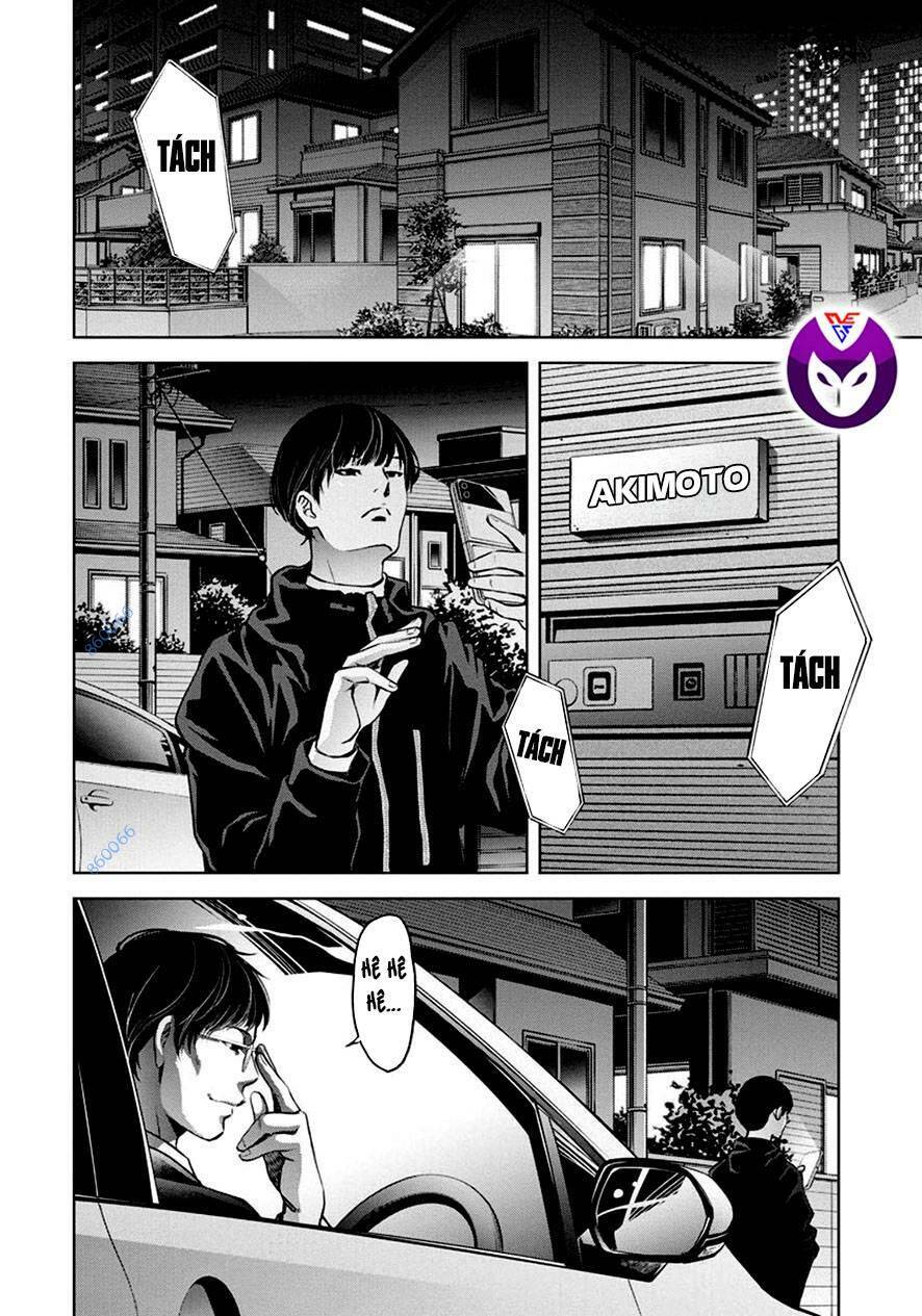 Breakfast Club Chapter 20 - Trang 2