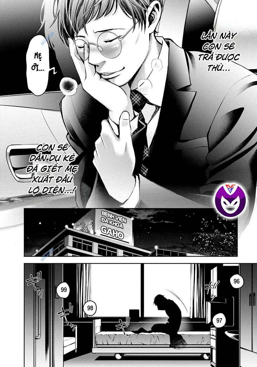 Breakfast Club Chapter 20 - Trang 2