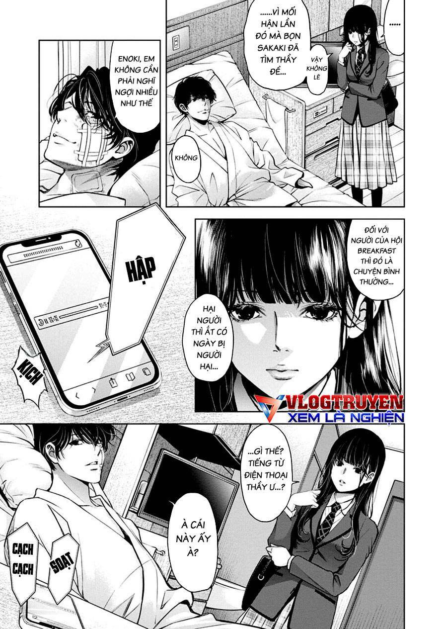 Breakfast Club Chapter 20 - Trang 2