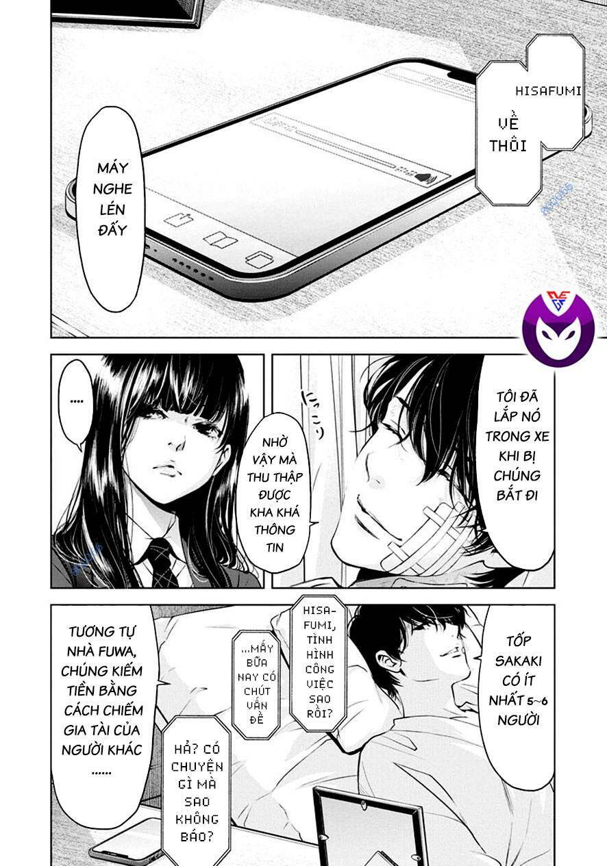 Breakfast Club Chapter 20 - Trang 2