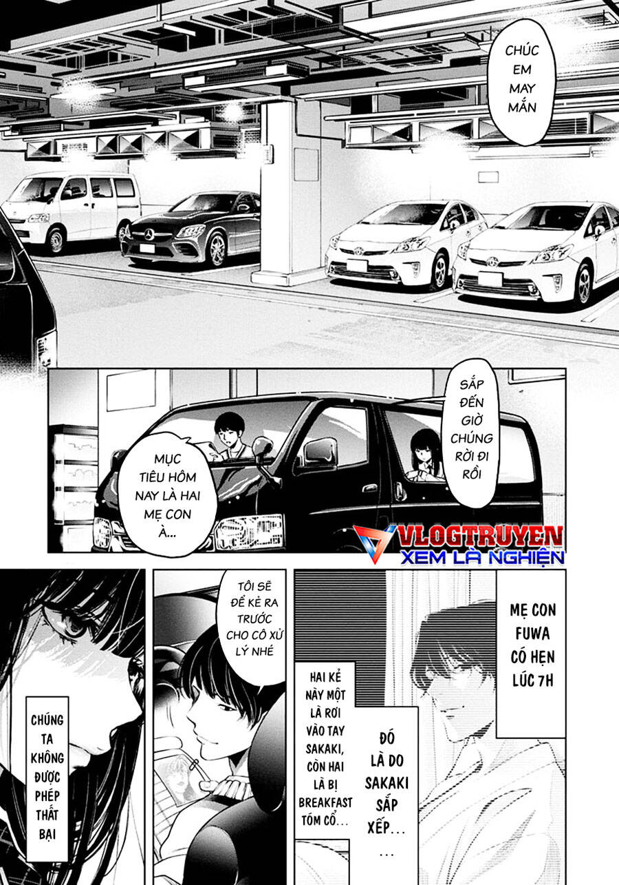 Breakfast Club Chapter 24 - Trang 2