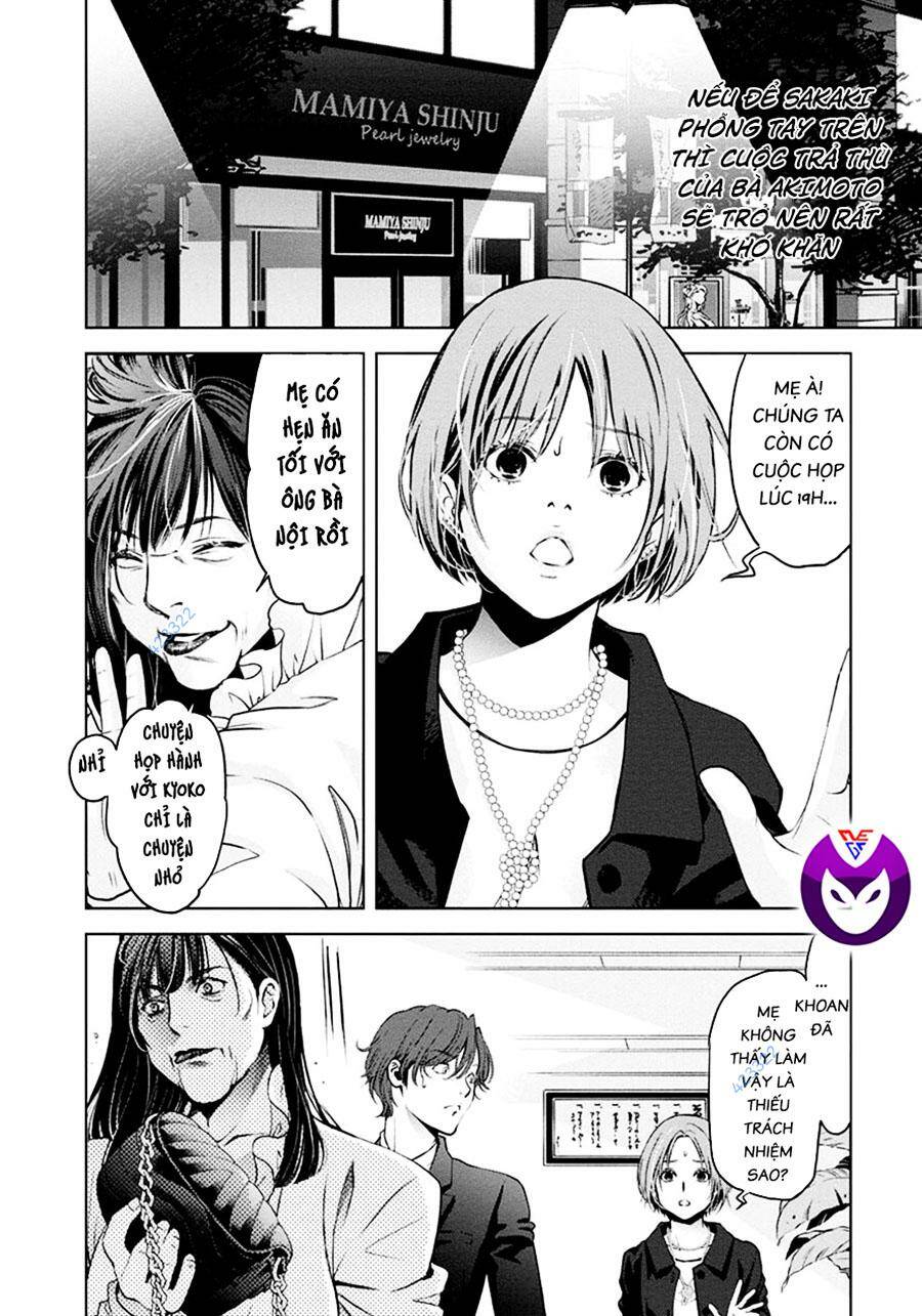 Breakfast Club Chapter 24 - Trang 2