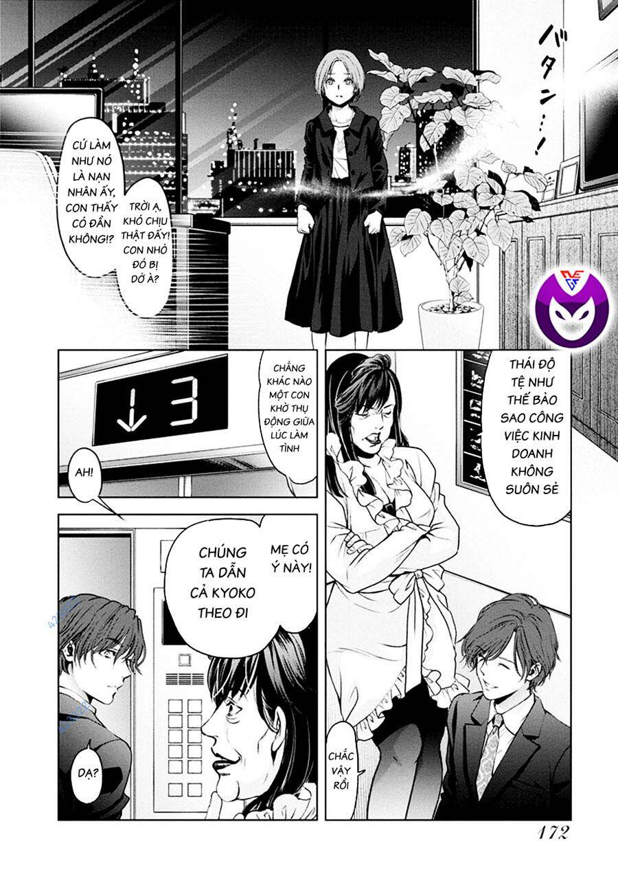 Breakfast Club Chapter 24 - Trang 2