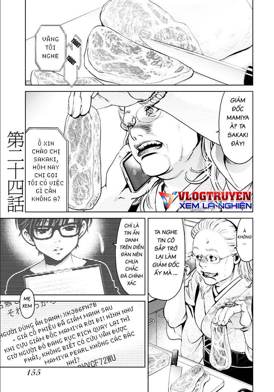 Breakfast Club Chapter 24 - Trang 2