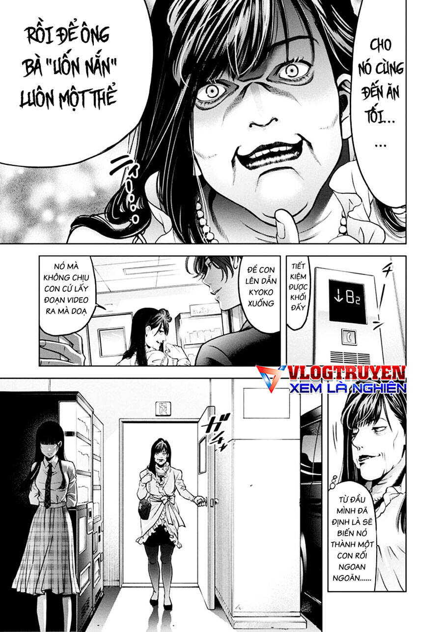 Breakfast Club Chapter 24 - Trang 2
