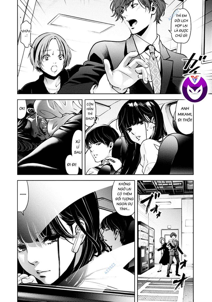 Breakfast Club Chapter 24 - Trang 2