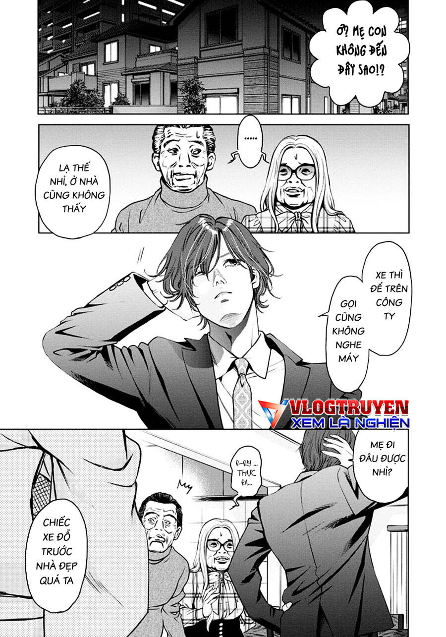 Breakfast Club Chapter 24 - Trang 2