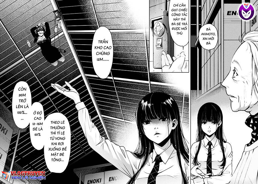 Breakfast Club Chapter 24 - Trang 2
