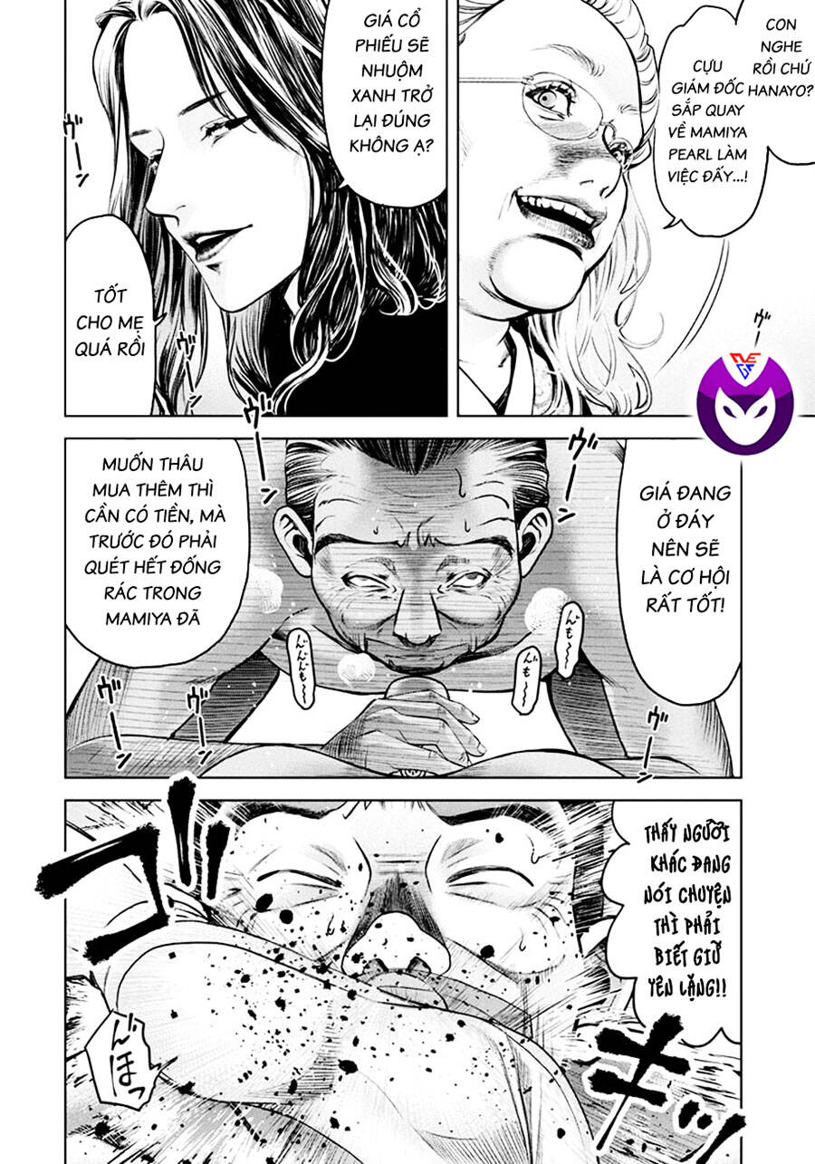 Breakfast Club Chapter 24 - Trang 2