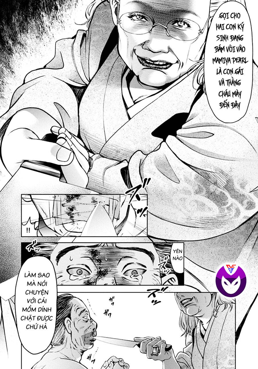 Breakfast Club Chapter 24 - Trang 2