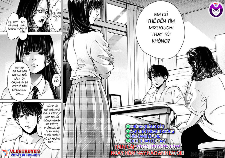 Breakfast Club Chapter 29 - Trang 2