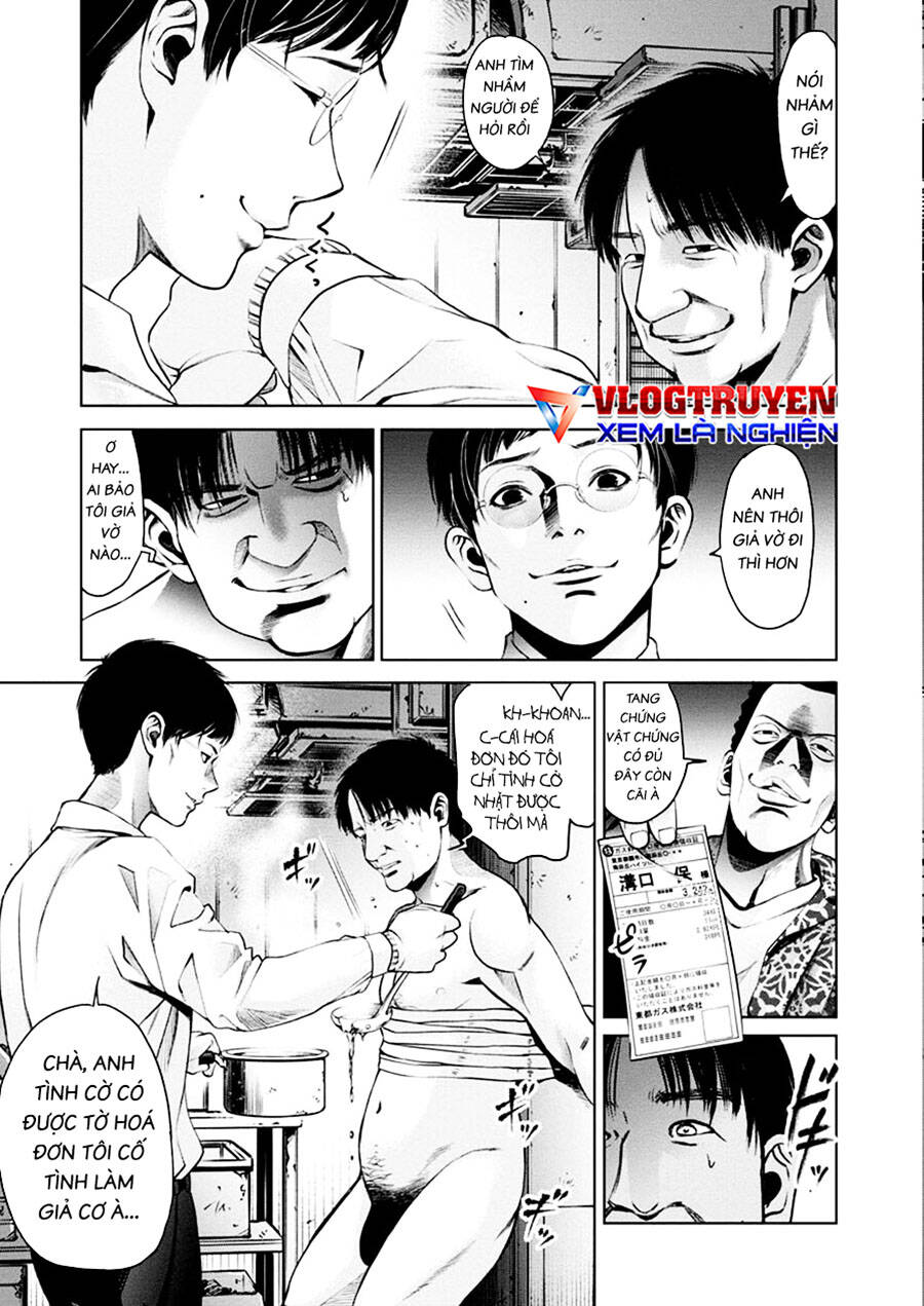 Breakfast Club Chapter 29 - Trang 2