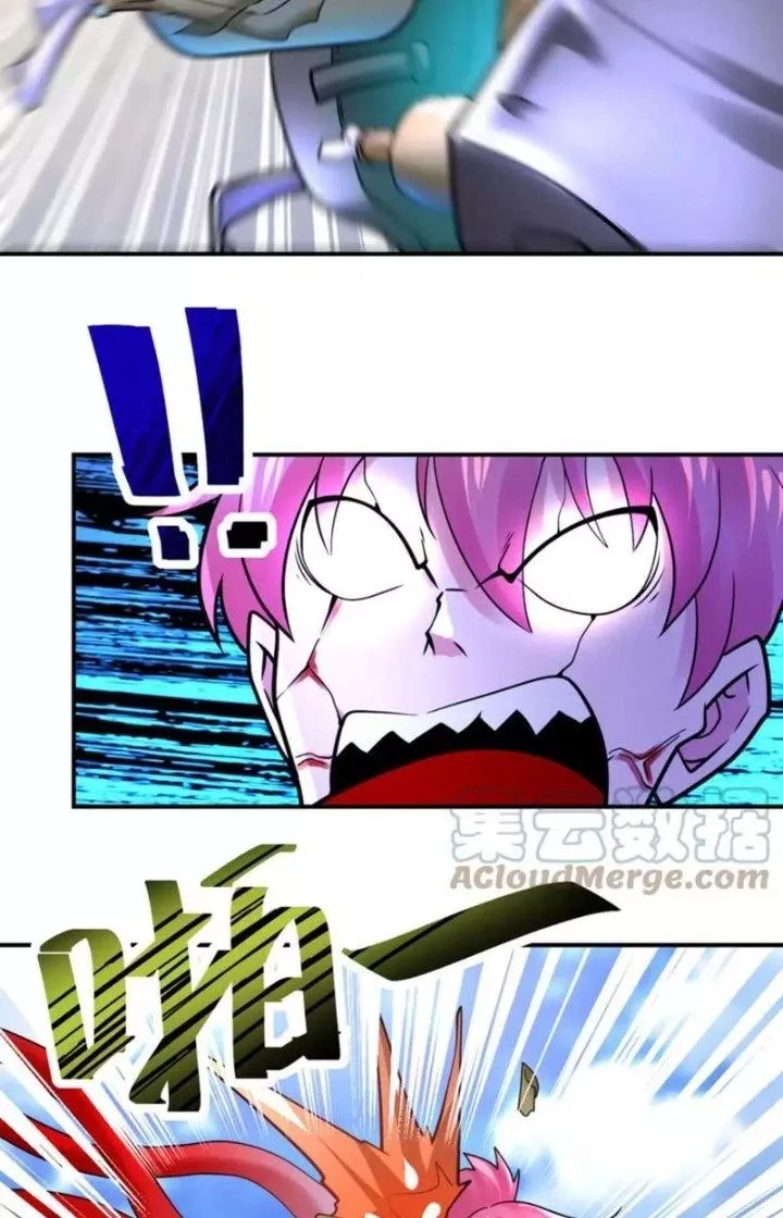 Mạt Thế Siêu Cấp Hệ Thống Chapter 353 - Trang 2