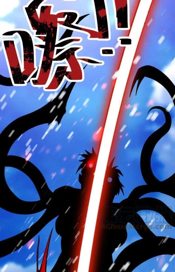 Mạt Thế Siêu Cấp Hệ Thống Chapter 354 - Trang 2