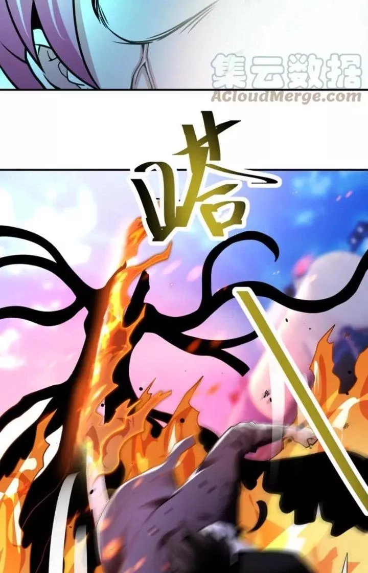 Mạt Thế Siêu Cấp Hệ Thống Chapter 354 - Trang 2