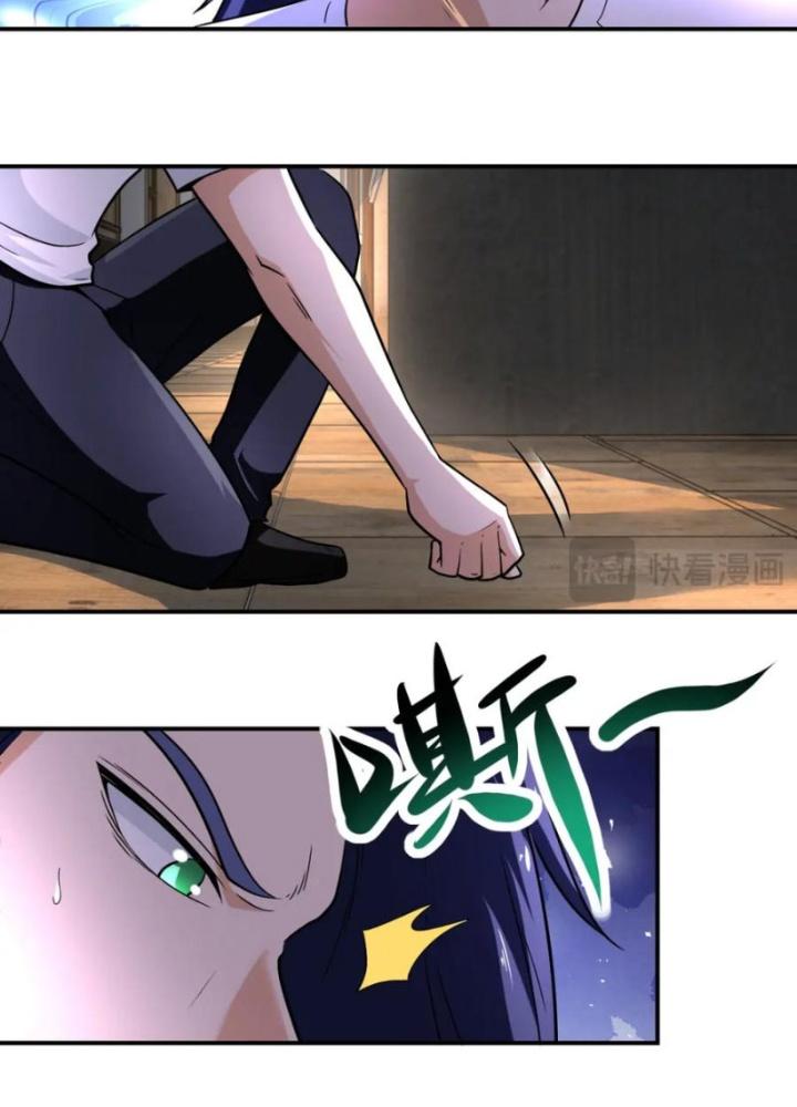 Mạt Thế Siêu Cấp Hệ Thống Chapter 418 - Trang 2