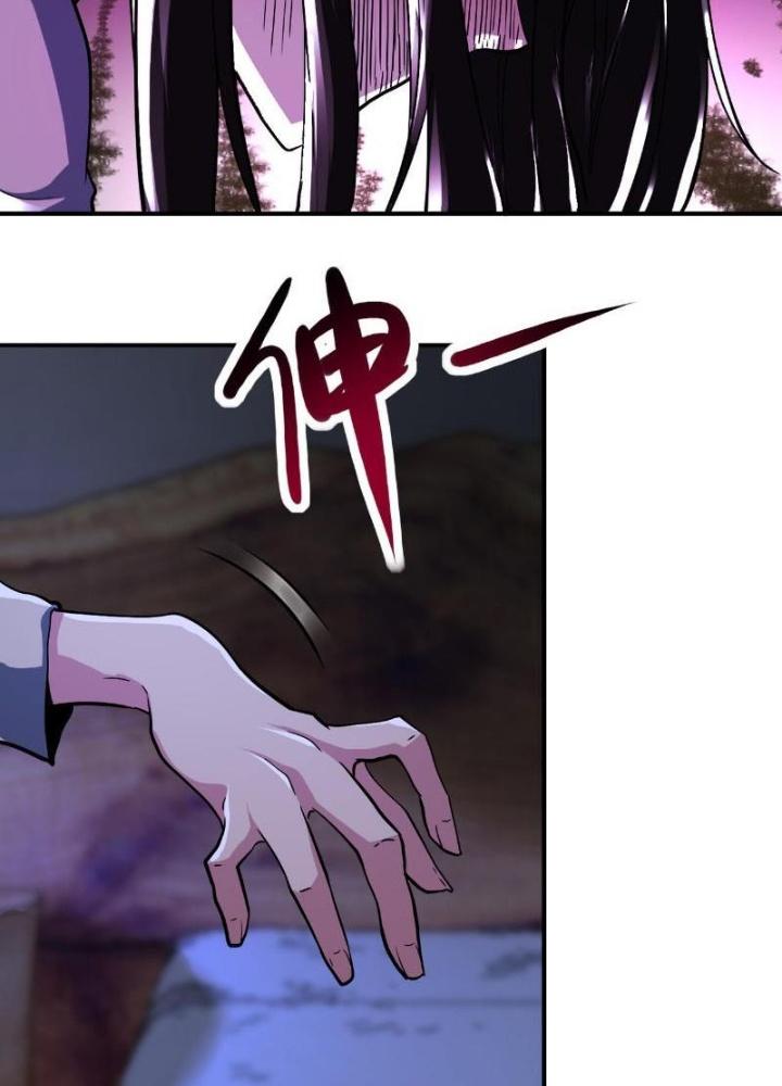 Mạt Thế Siêu Cấp Hệ Thống Chapter 420 - Trang 2