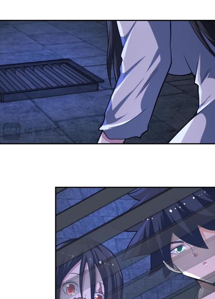 Mạt Thế Siêu Cấp Hệ Thống Chapter 421 - Trang 2