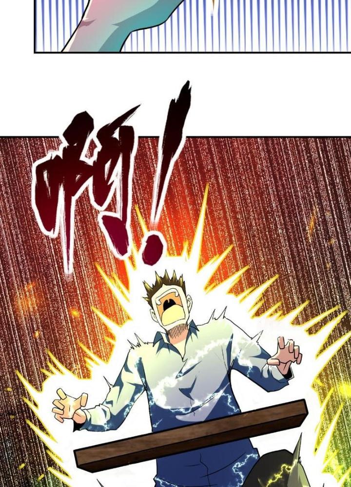 Mạt Thế Siêu Cấp Hệ Thống Chapter 421 - Trang 2