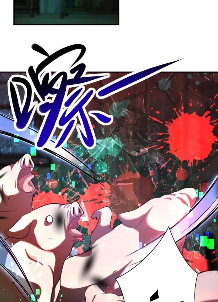 Mạt Thế Siêu Cấp Hệ Thống Chapter 422 - Trang 2