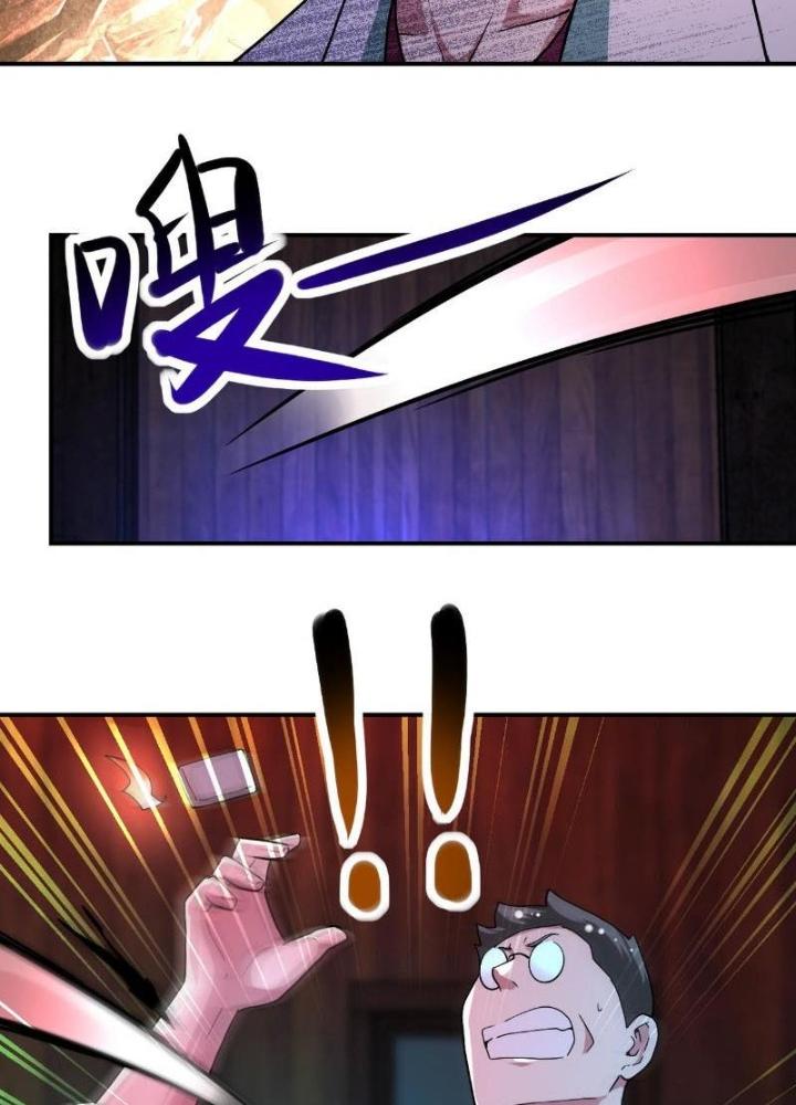 Mạt Thế Siêu Cấp Hệ Thống Chapter 427 - Trang 2