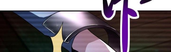 Mạt Thế Siêu Cấp Hệ Thống Chapter 427 - Trang 2