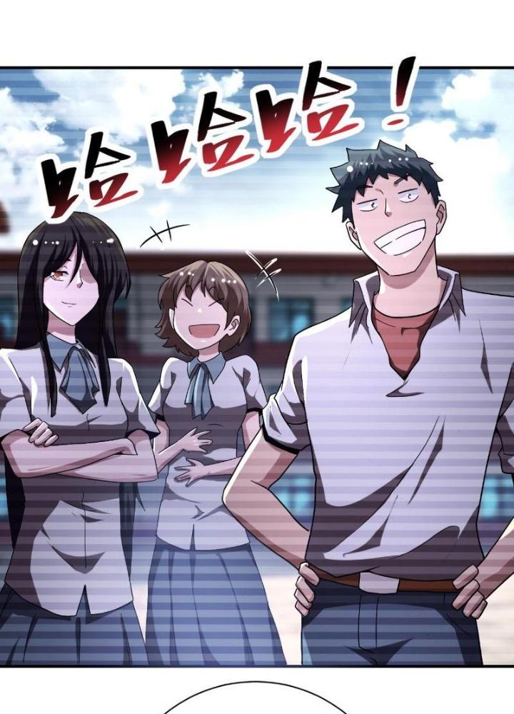 Mạt Thế Siêu Cấp Hệ Thống Chapter 428 - Trang 2