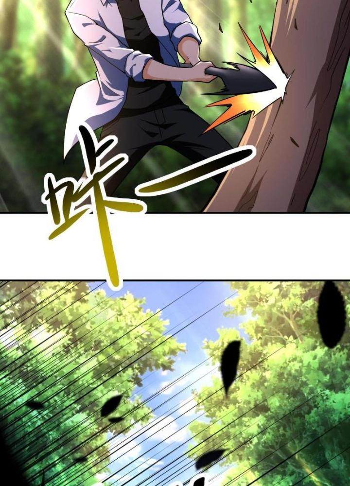 Mạt Thế Siêu Cấp Hệ Thống Chapter 432 - Trang 2