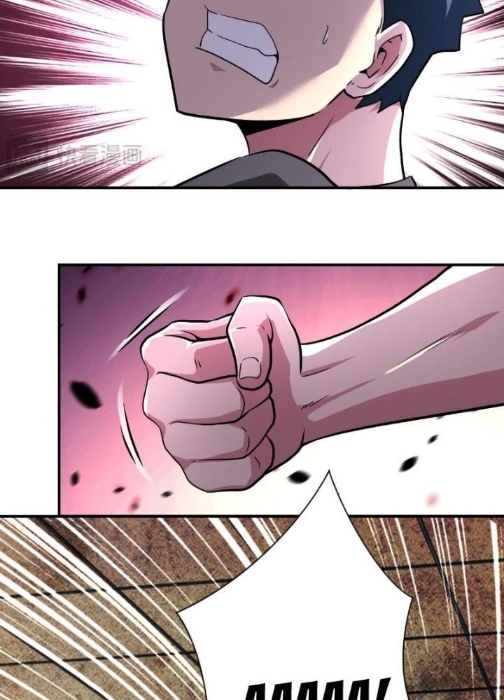 Mạt Thế Siêu Cấp Hệ Thống Chapter 434 - Trang 2