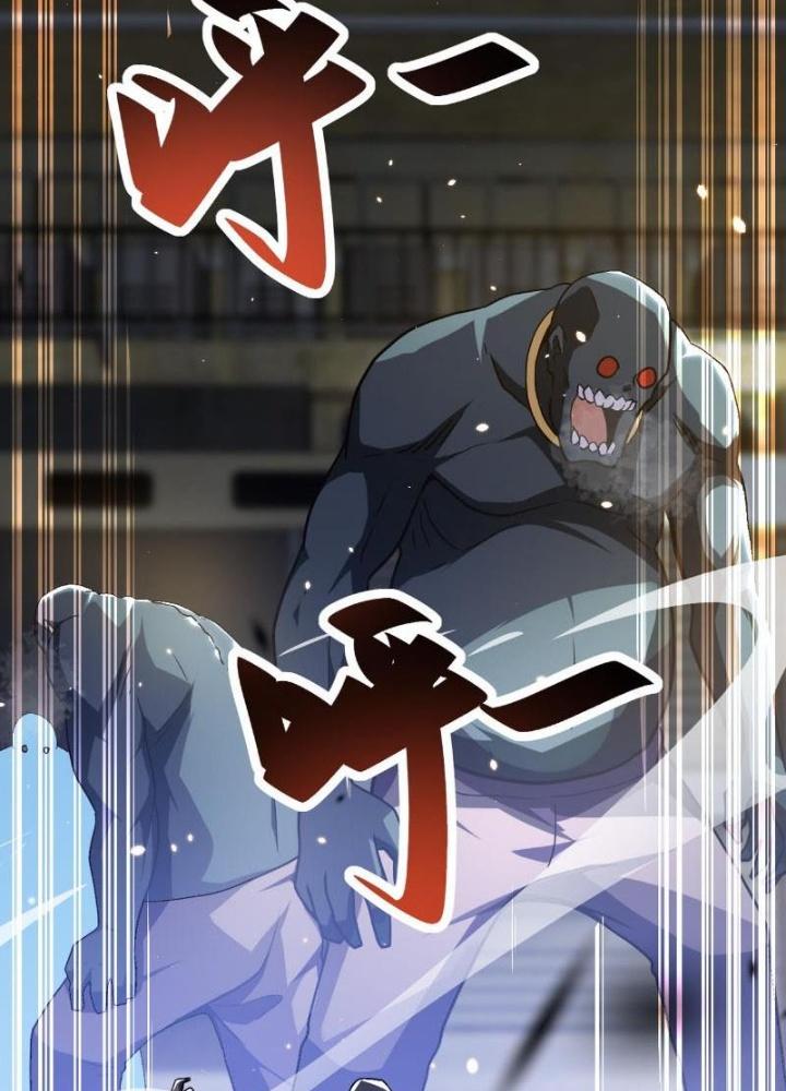 Mạt Thế Siêu Cấp Hệ Thống Chapter 436 - Trang 2