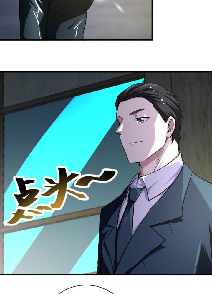 Mạt Thế Siêu Cấp Hệ Thống Chapter 436 - Trang 2