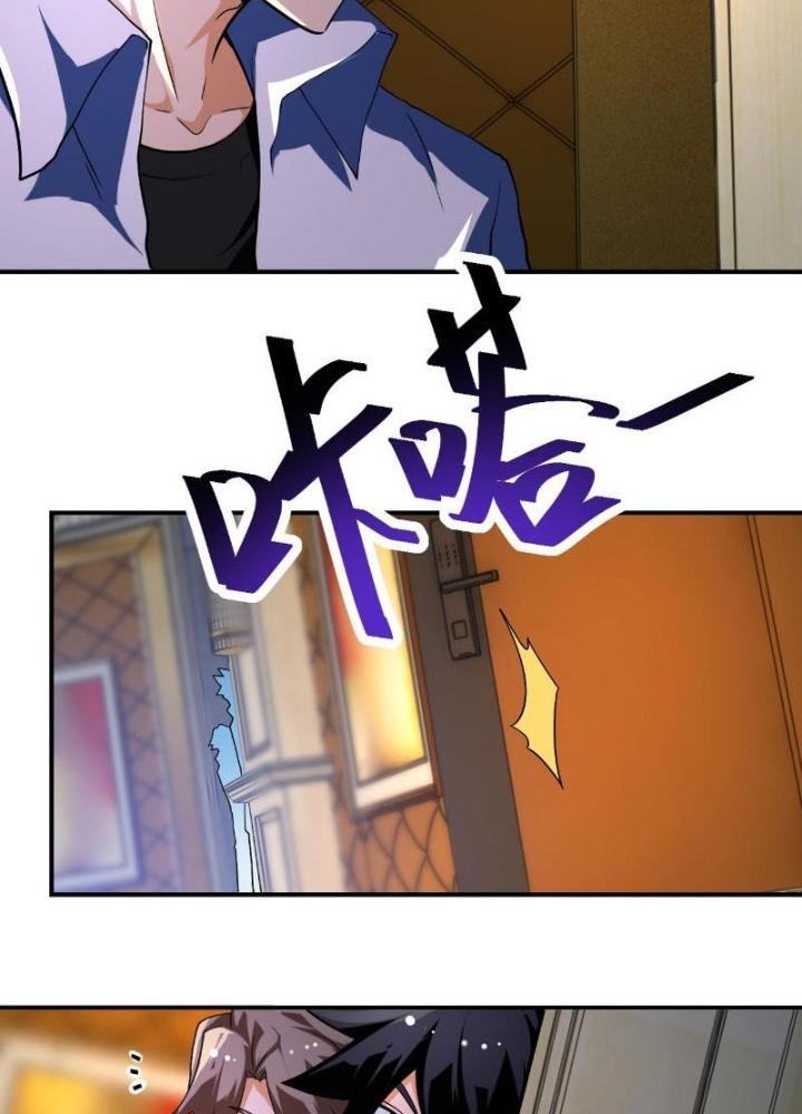 Mạt Thế Siêu Cấp Hệ Thống Chapter 437 - Trang 2