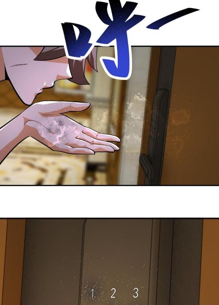 Mạt Thế Siêu Cấp Hệ Thống Chapter 437 - Trang 2
