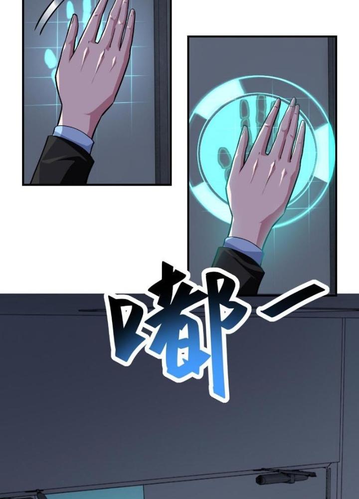 Mạt Thế Siêu Cấp Hệ Thống Chapter 438 - Trang 2