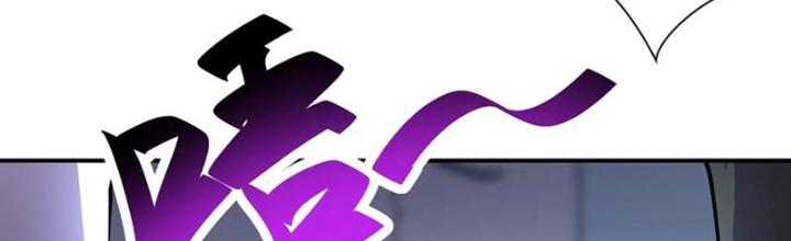 Mạt Thế Siêu Cấp Hệ Thống Chapter 440 - Trang 2