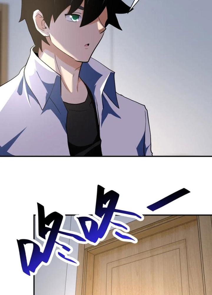 Mạt Thế Siêu Cấp Hệ Thống Chapter 440 - Trang 2