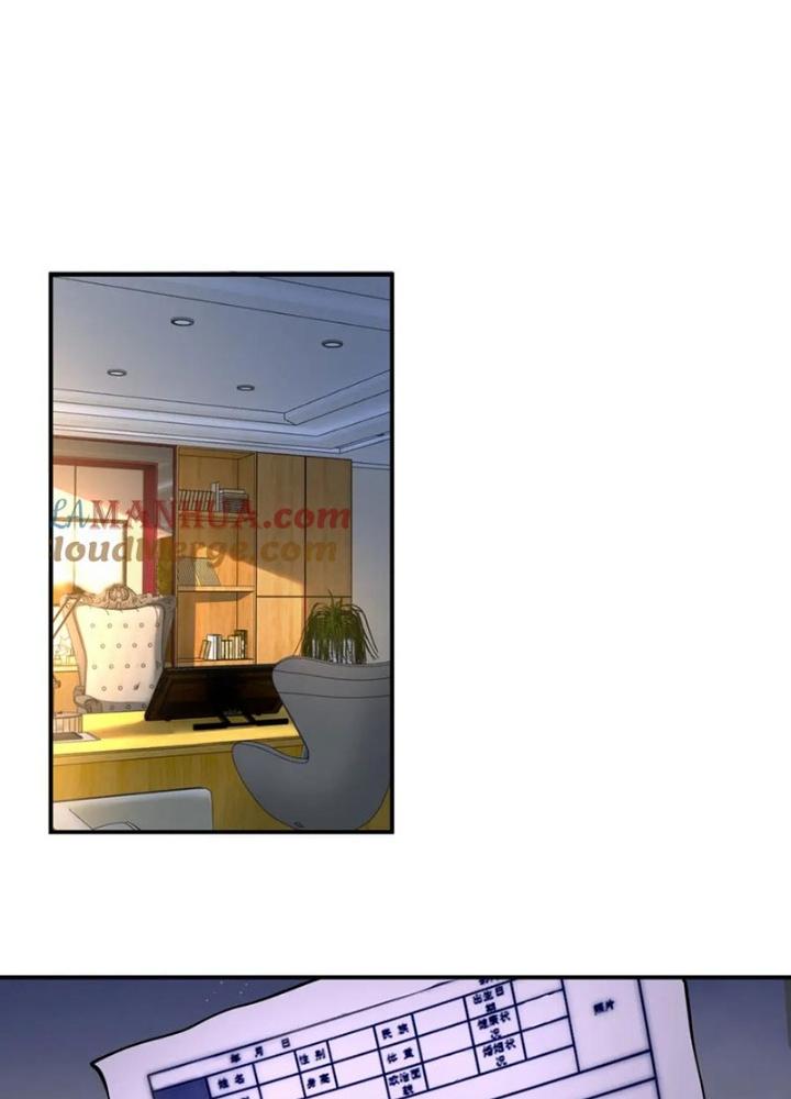 Mạt Thế Siêu Cấp Hệ Thống Chapter 440 - Trang 2