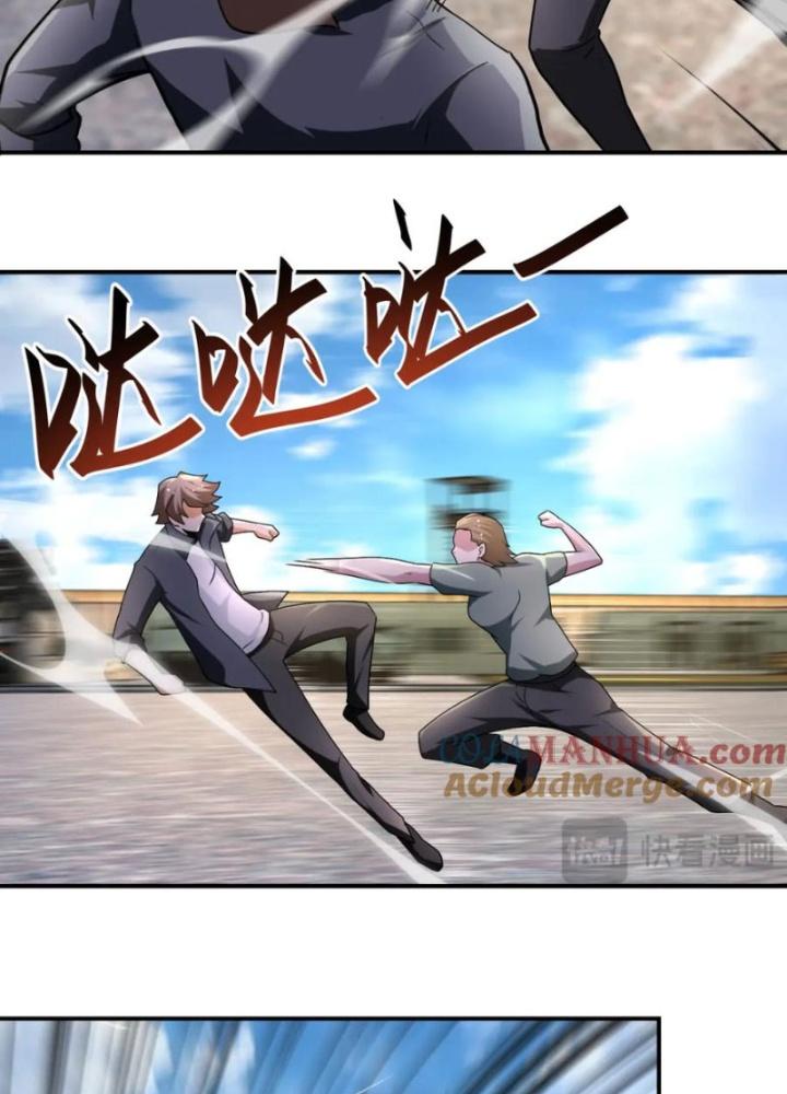 Mạt Thế Siêu Cấp Hệ Thống Chapter 441 - Trang 2